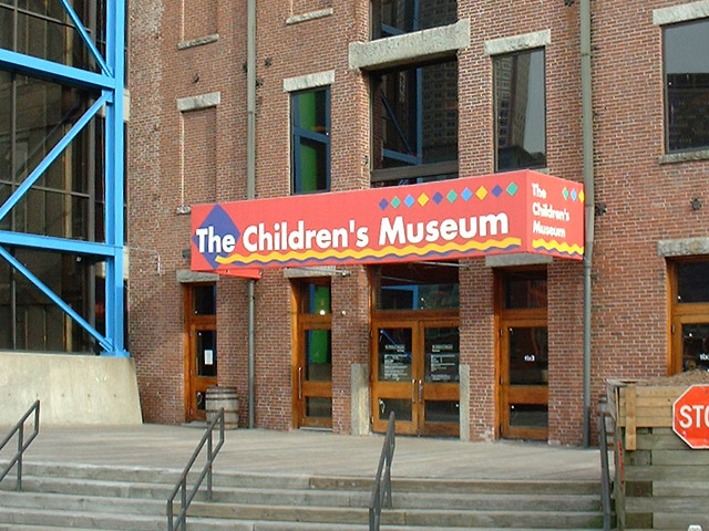 ボストン子供博物館
