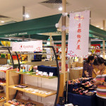 上海 伊勢丹・京都フェアにて、畳の製作実演・販売・ミニ畳の製作ワークショップ